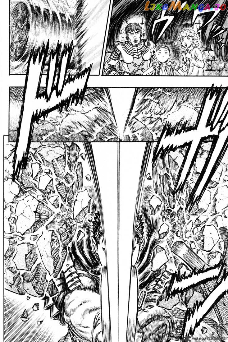 Berserk - Manga chapter 20 - page 32