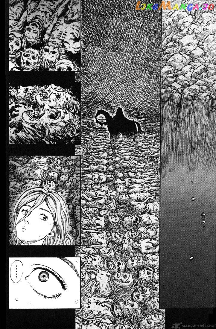 Berserk - Manga chapter 20 - page 35