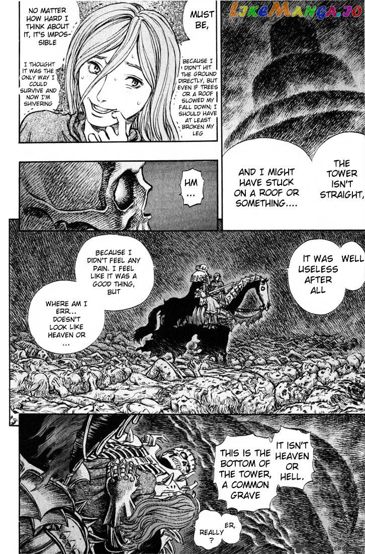 Berserk - Manga chapter 20 - page 37