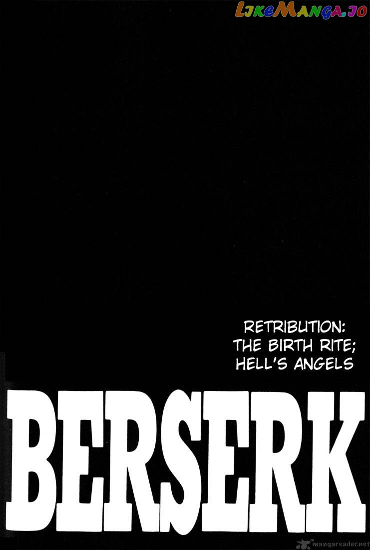 Berserk - Manga chapter 20 - page 40