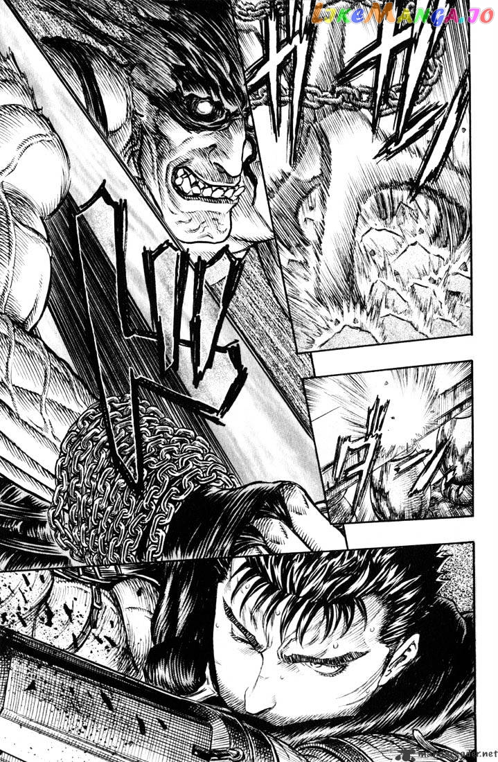 Berserk - Manga chapter 20 - page 46