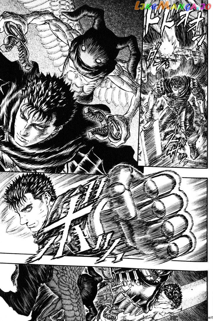 Berserk - Manga chapter 20 - page 48