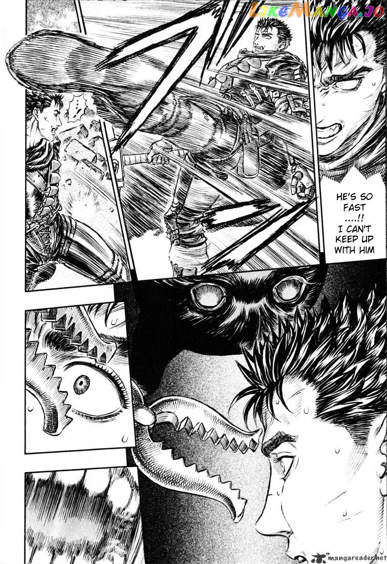 Berserk - Manga chapter 20 - page 49
