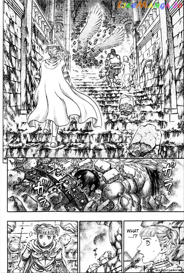 Berserk - Manga chapter 20 - page 55
