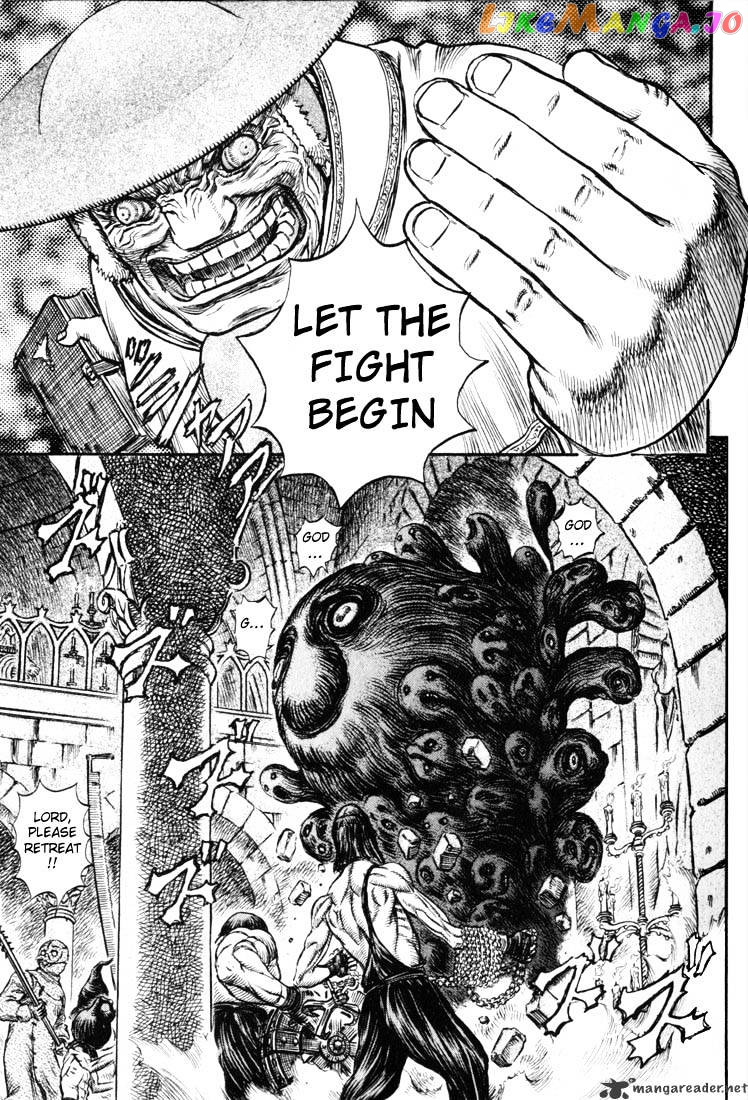 Berserk - Manga chapter 20 - page 6
