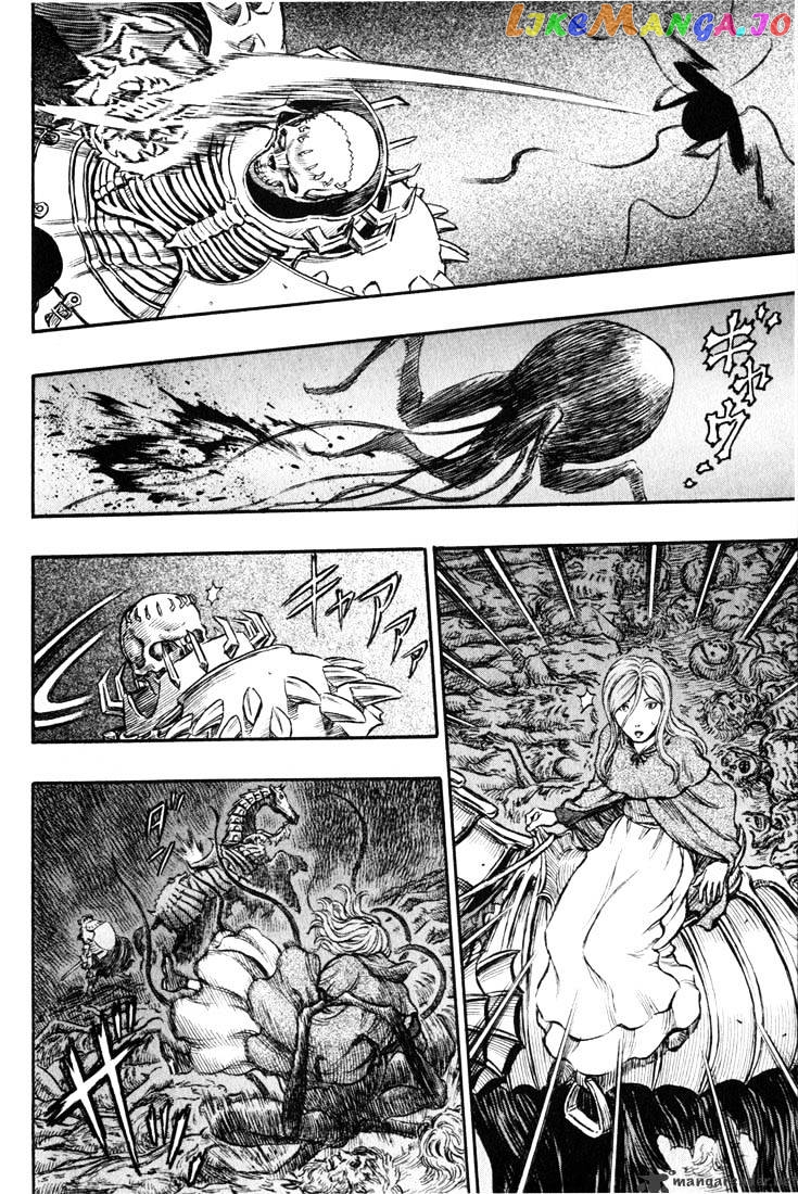 Berserk - Manga chapter 20 - page 65