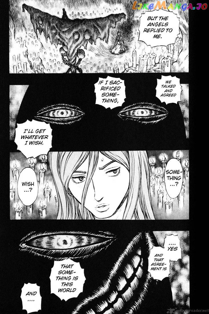Berserk - Manga chapter 20 - page 76