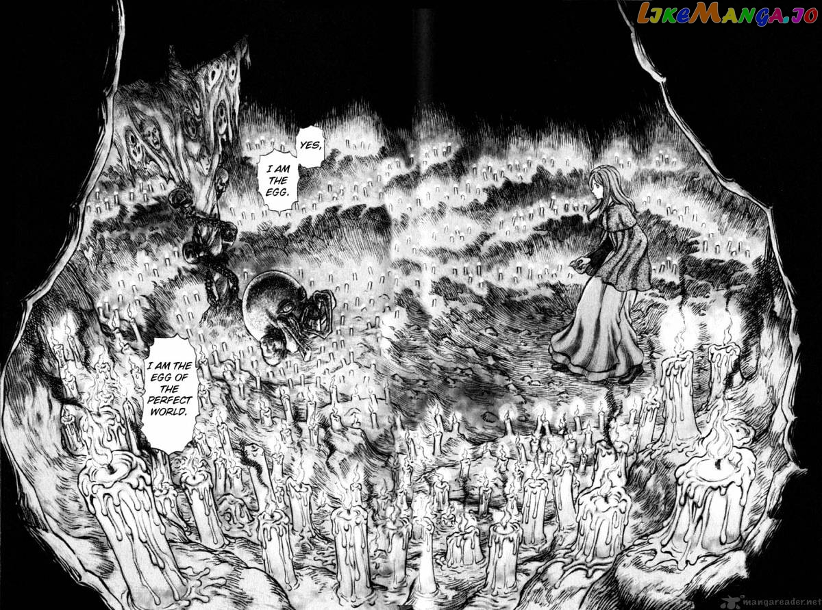 Berserk - Manga chapter 20 - page 79