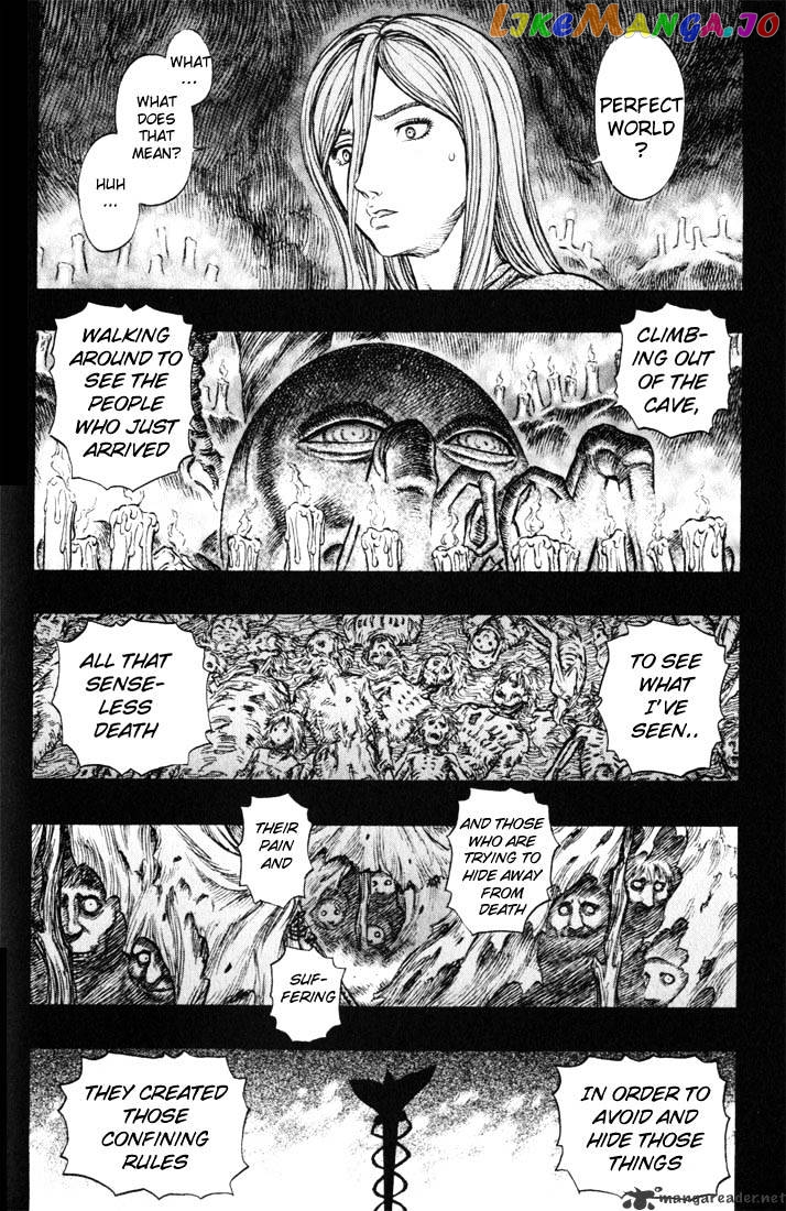 Berserk - Manga chapter 20 - page 80