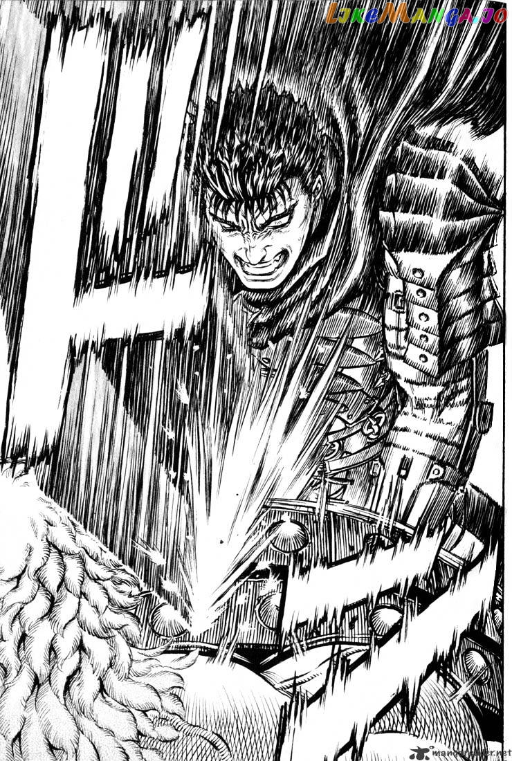 Berserk - Manga chapter 20 - page 89