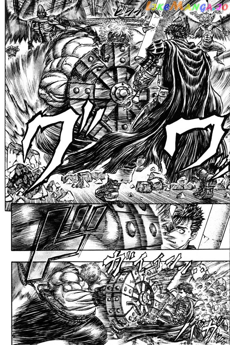 Berserk - Manga chapter 20 - page 92