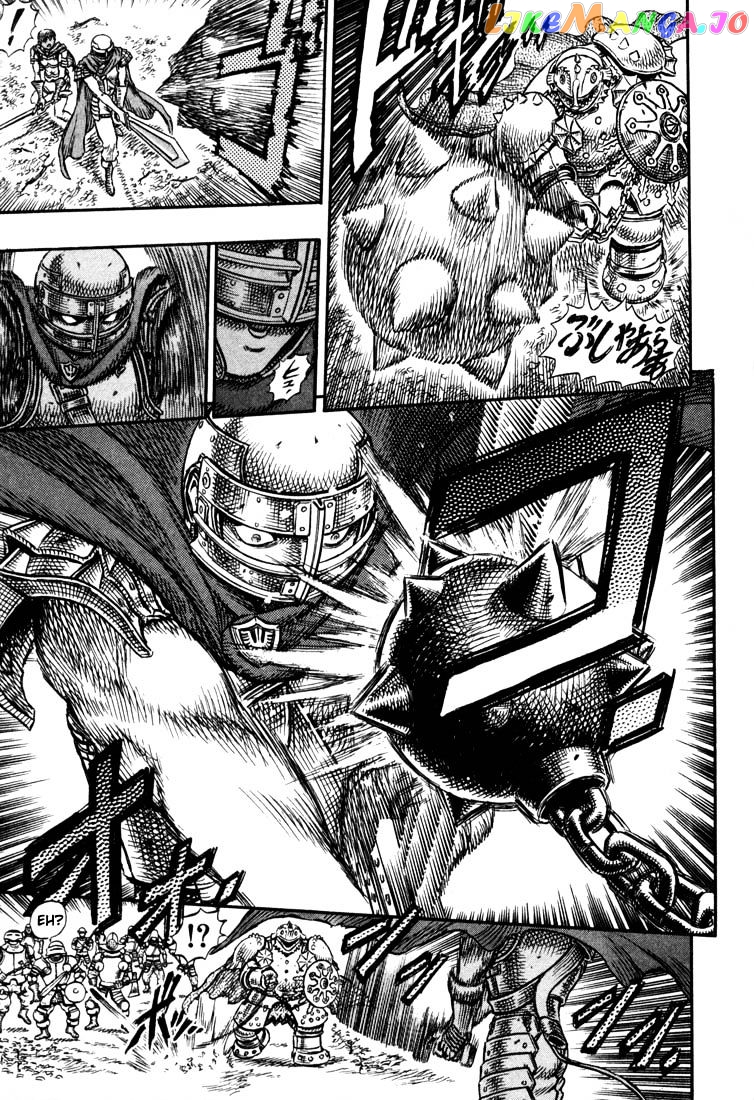Berserk - Manga chapter 35 - page 10