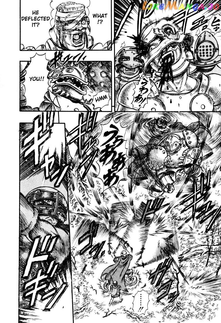 Berserk - Manga chapter 35 - page 11