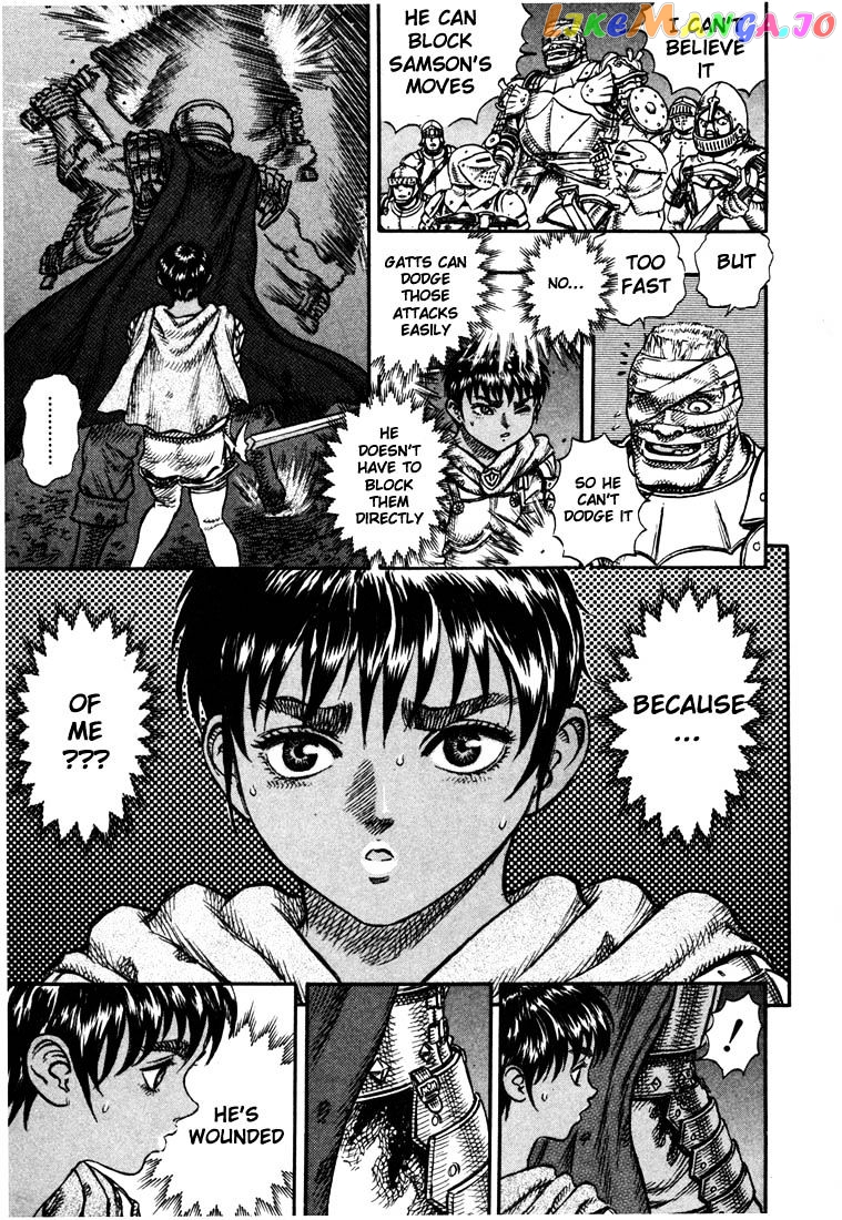 Berserk - Manga chapter 35 - page 12