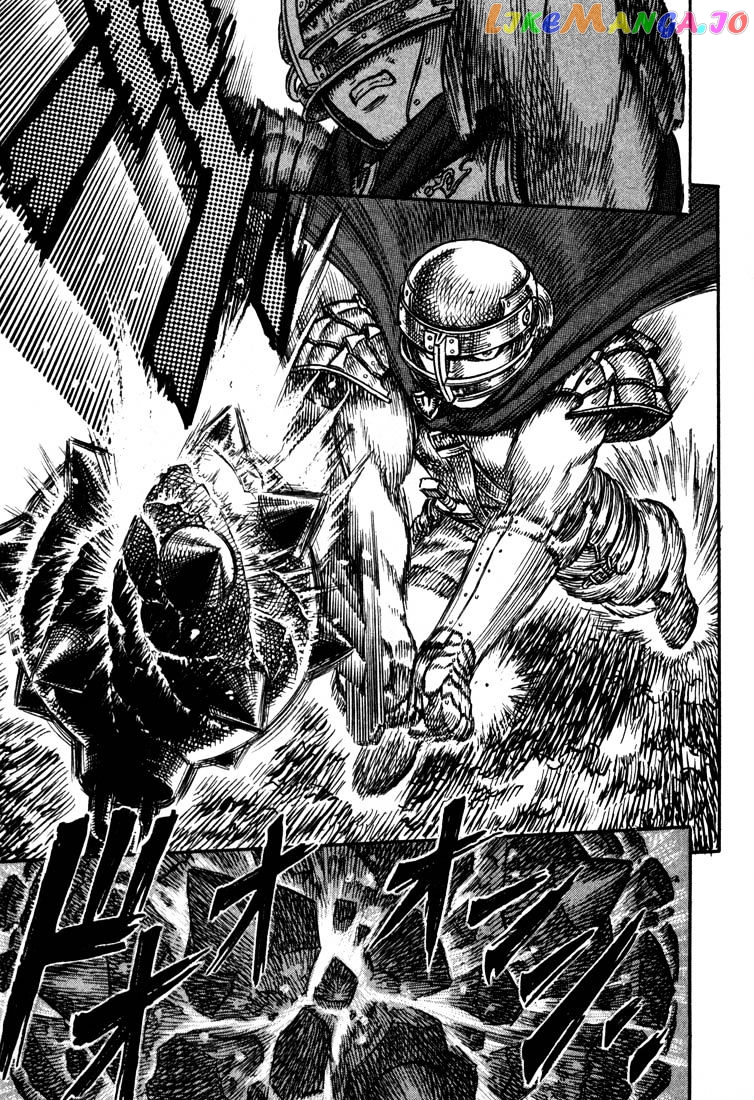 Berserk - Manga chapter 35 - page 14