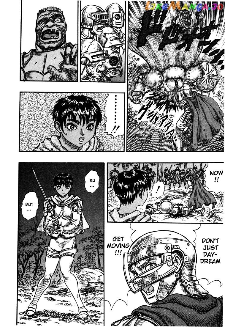 Berserk - Manga chapter 35 - page 17
