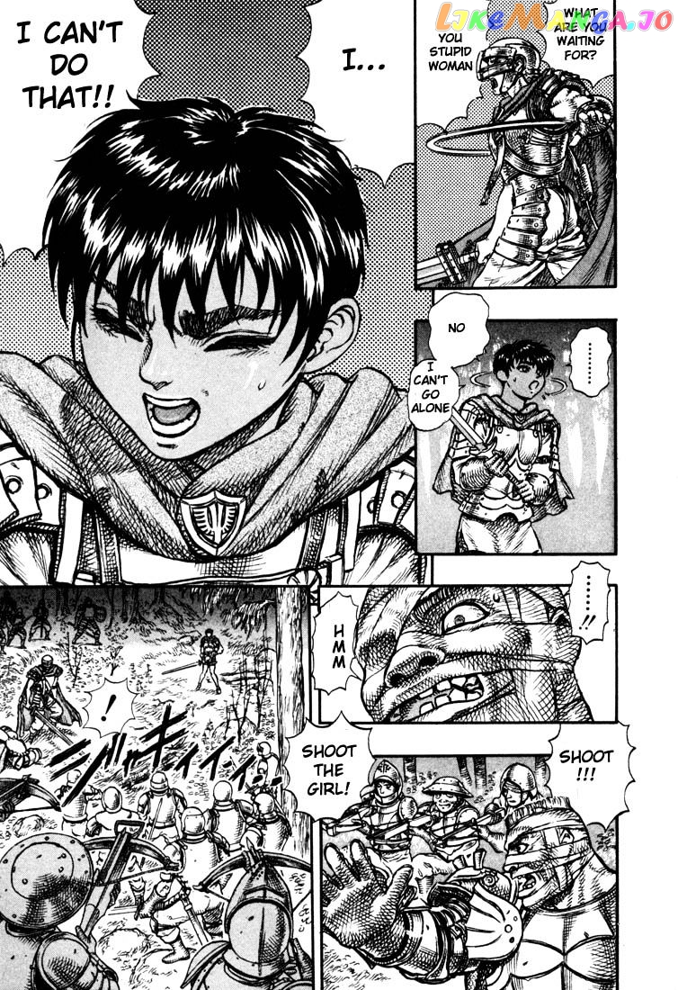 Berserk - Manga chapter 35 - page 18