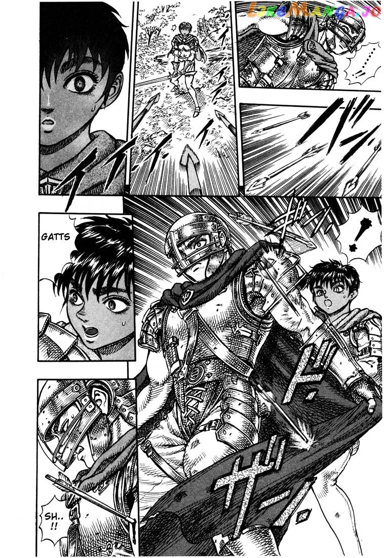 Berserk - Manga chapter 35 - page 19