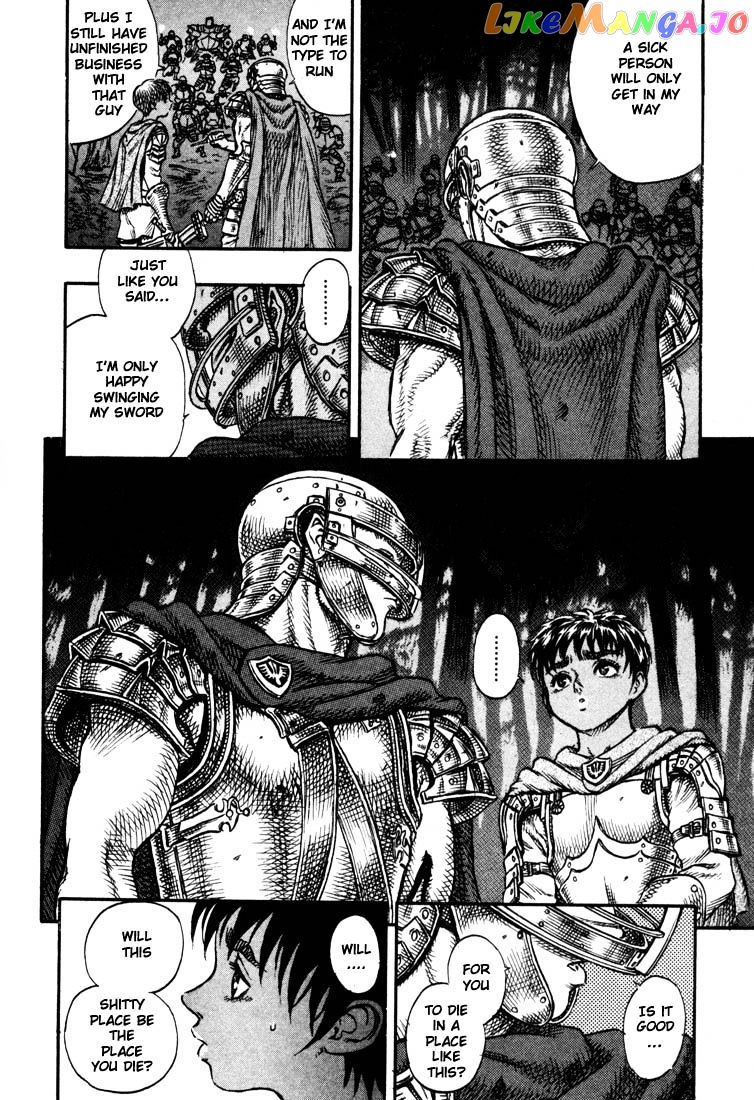 Berserk - Manga chapter 35 - page 21