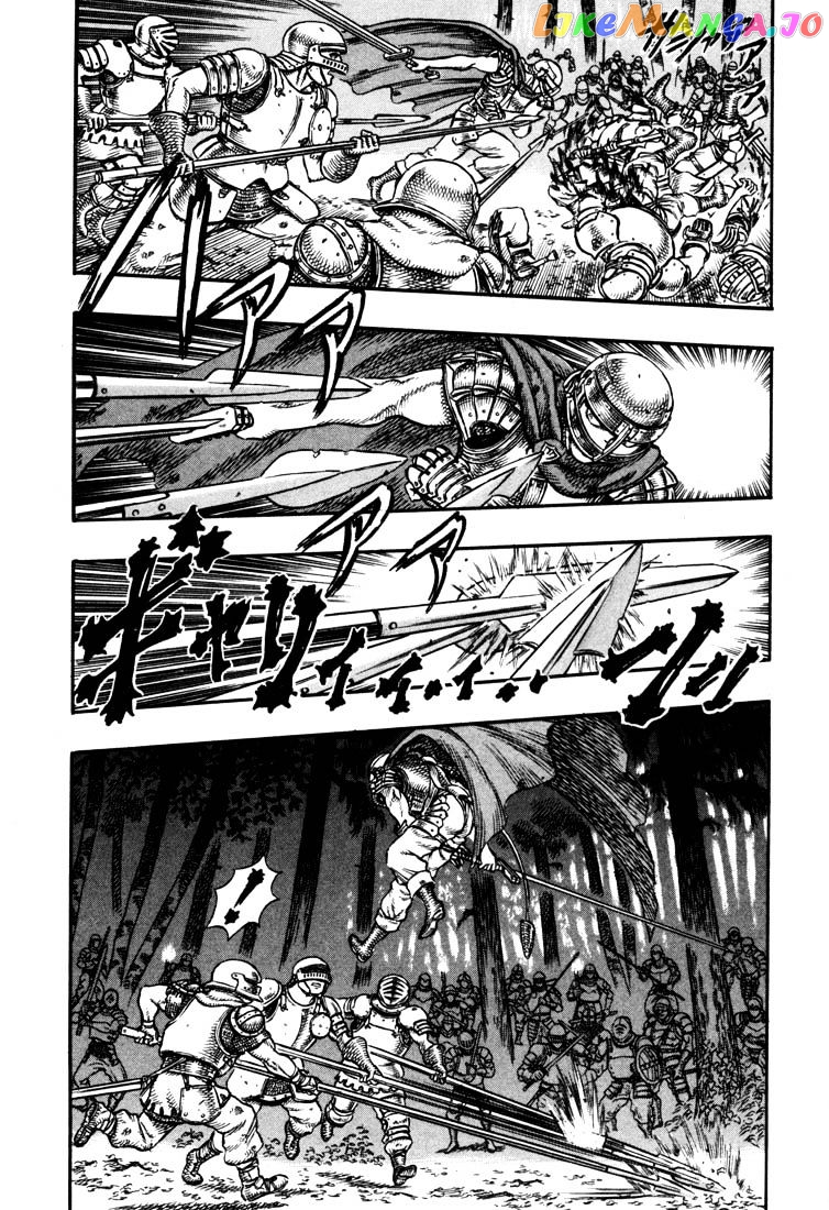Berserk - Manga chapter 35 - page 3