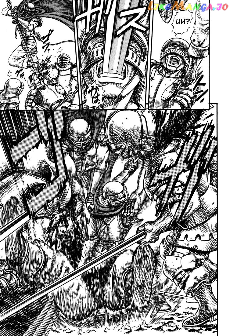 Berserk - Manga chapter 35 - page 4