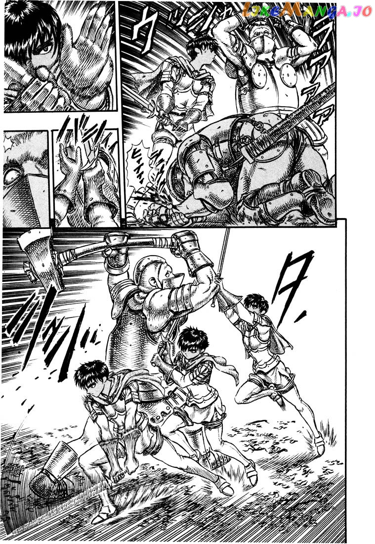 Berserk - Manga chapter 35 - page 6