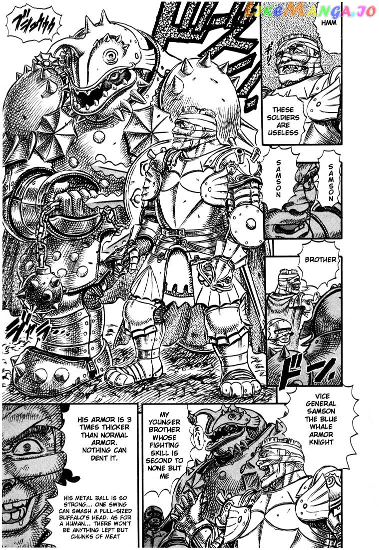 Berserk - Manga chapter 35 - page 8