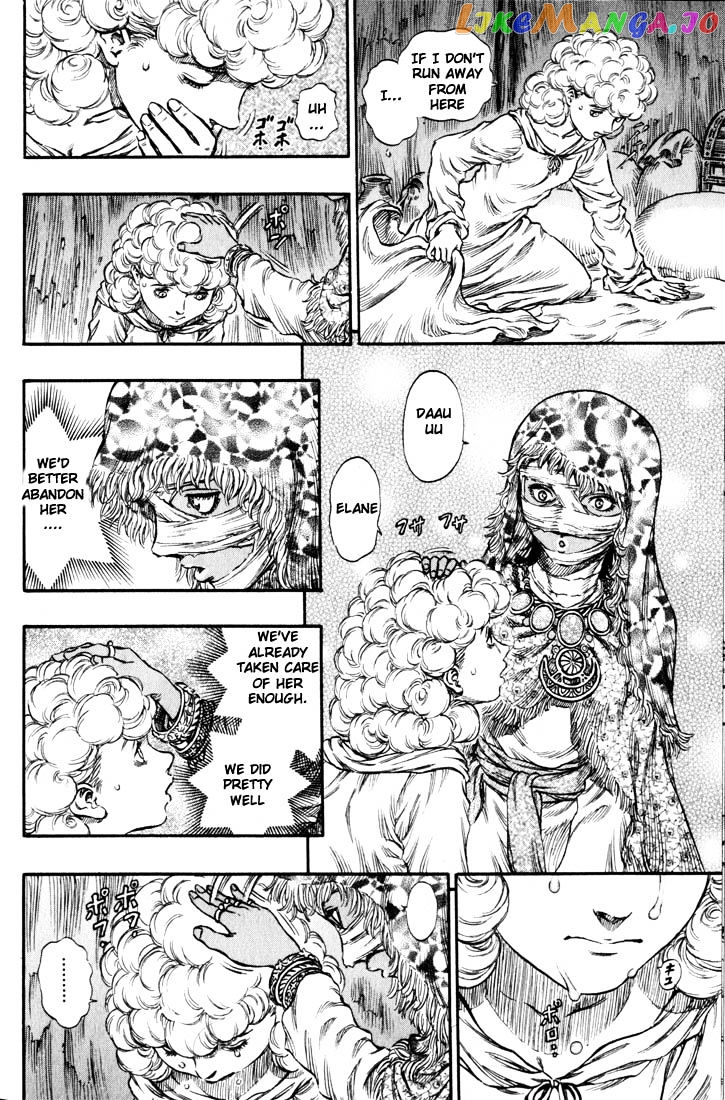 Berserk - Manga chapter 160 - page 11