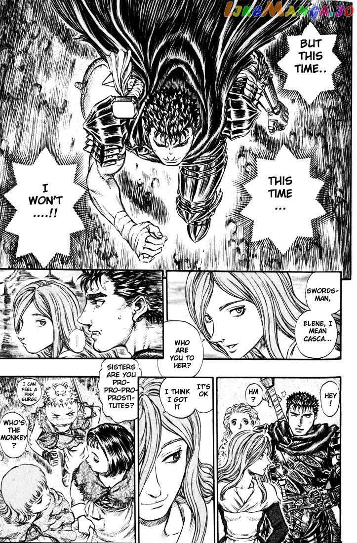 Berserk - Manga chapter 160 - page 14