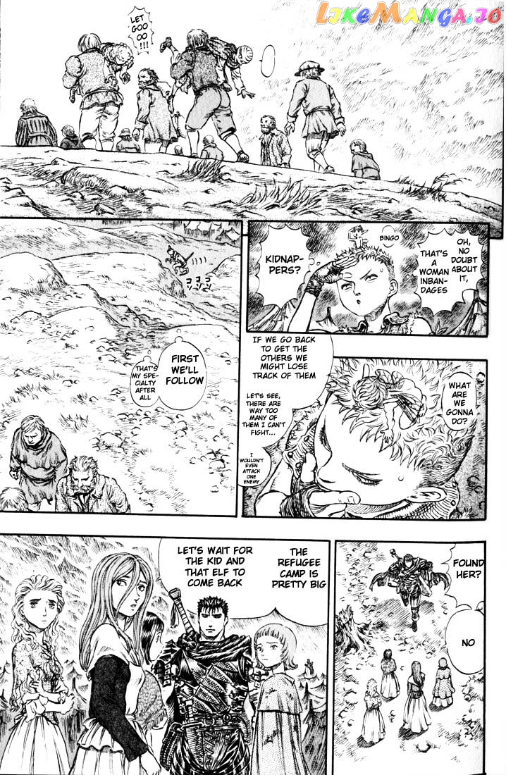 Berserk - Manga chapter 160 - page 20