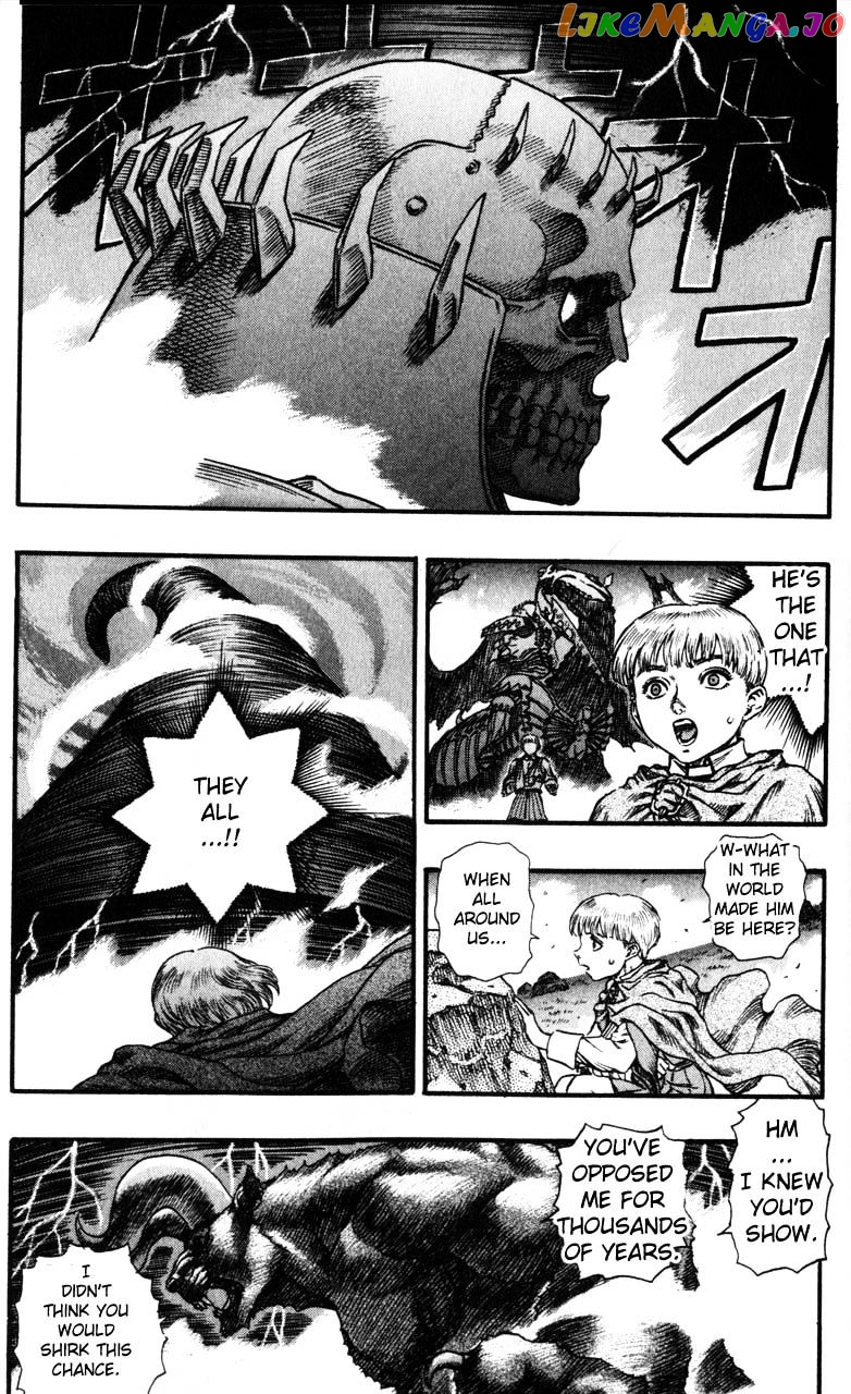 Berserk - Manga chapter 96 - page 2