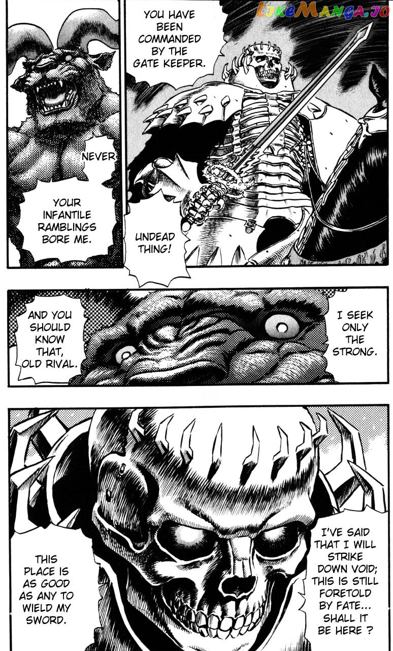 Berserk - Manga chapter 96 - page 3