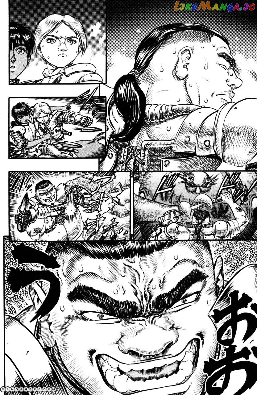 Berserk - Manga chapter 96 - page 9