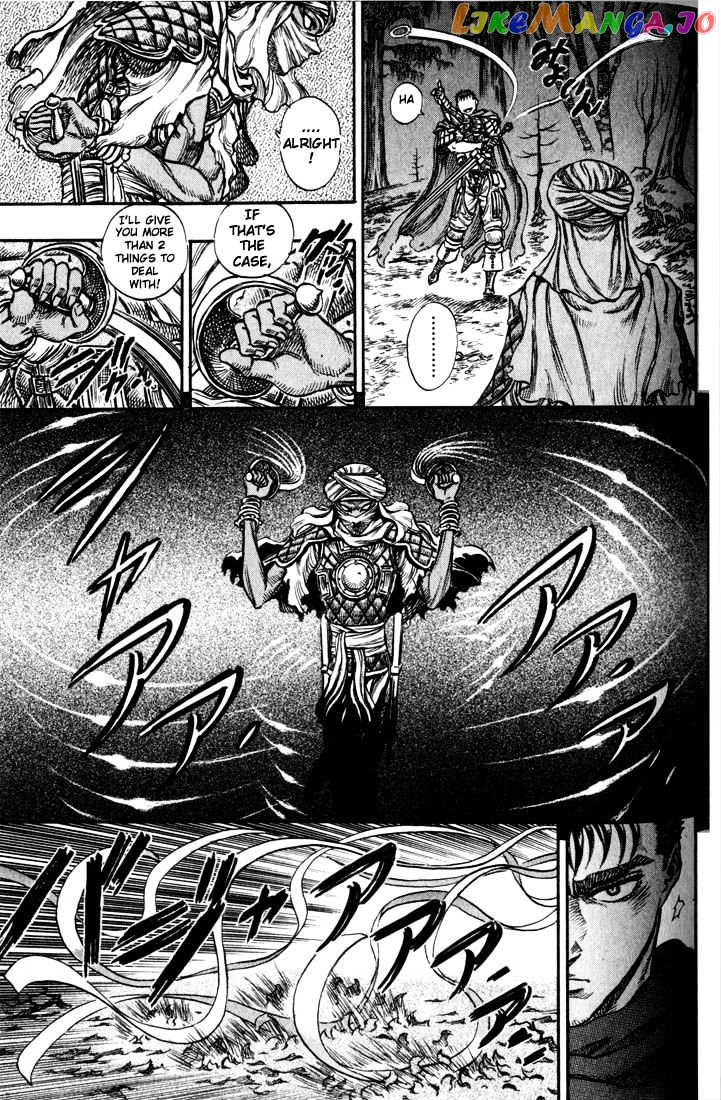 Berserk - Manga chapter 59 - page 10