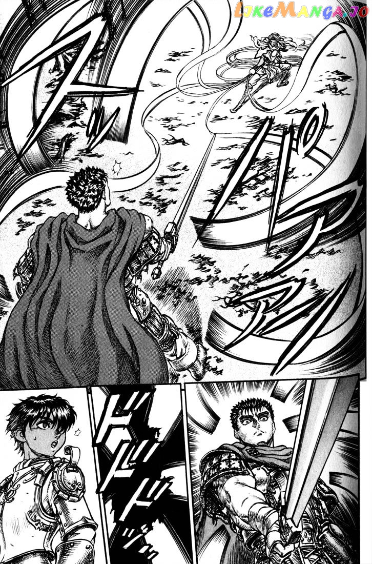 Berserk - Manga chapter 59 - page 12
