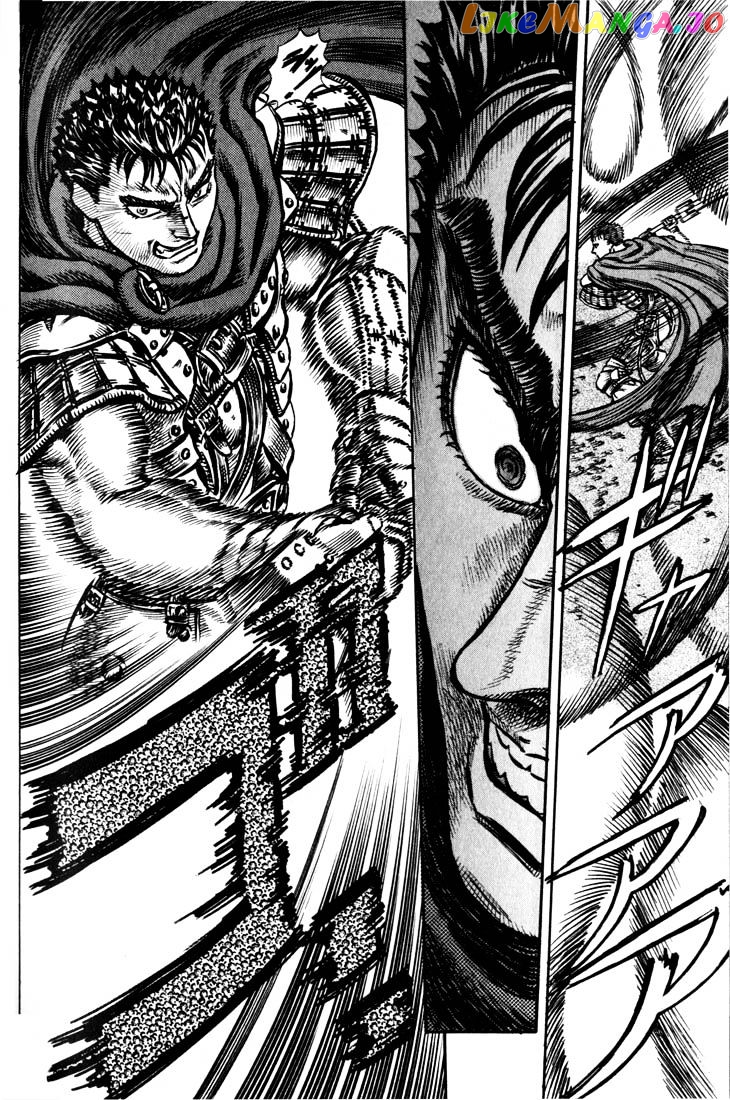 Berserk - Manga chapter 59 - page 19