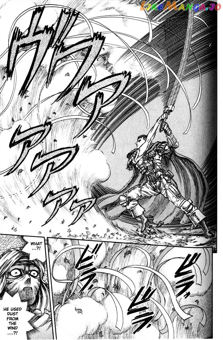 Berserk - Manga chapter 59 - page 20
