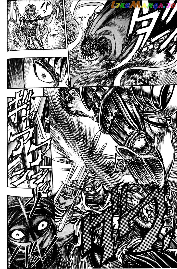 Berserk - Manga chapter 59 - page 21