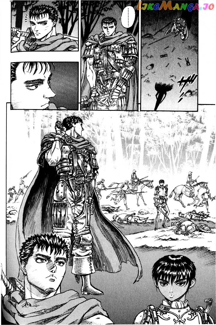 Berserk - Manga chapter 59 - page 23