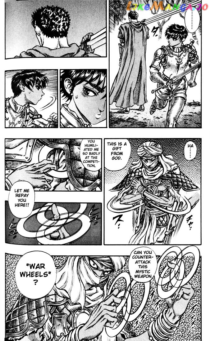 Berserk - Manga chapter 59 - page 5