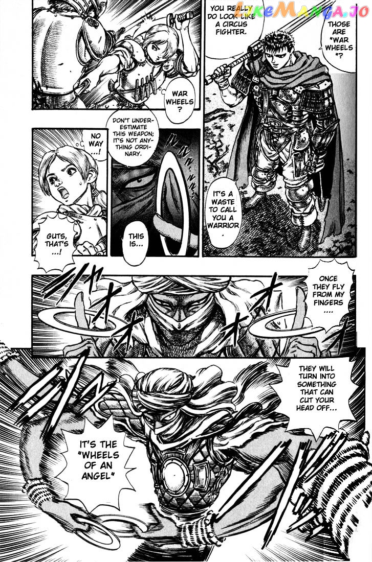 Berserk - Manga chapter 59 - page 6