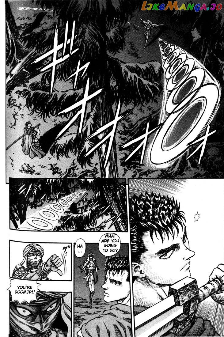 Berserk - Manga chapter 59 - page 7