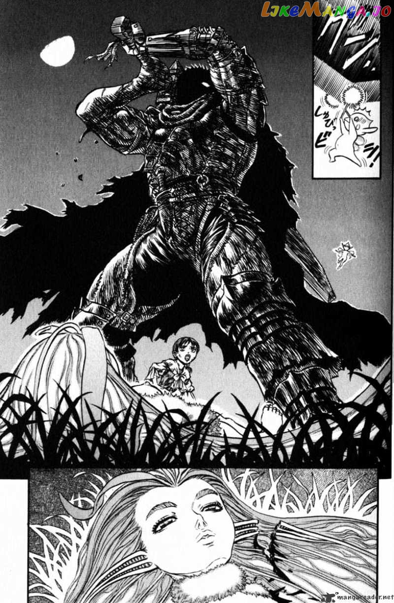 Berserk - Manga chapter 16 - page 102