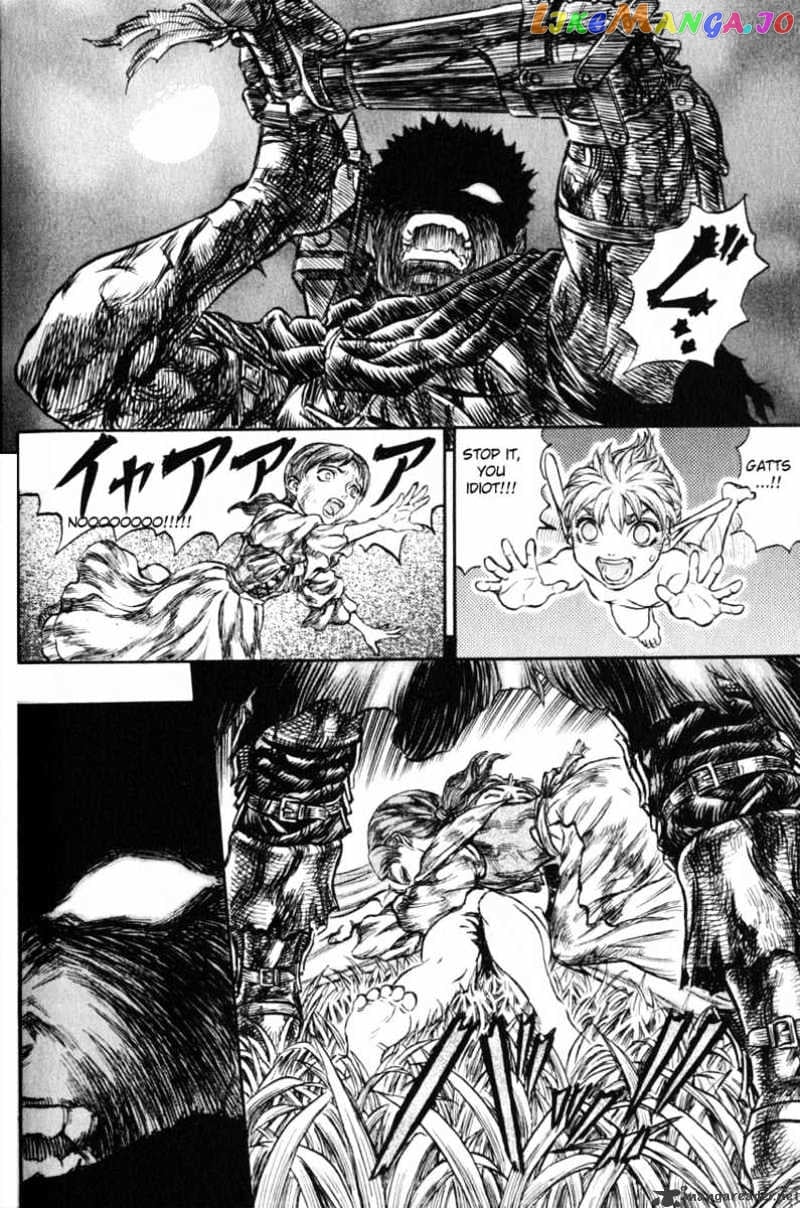 Berserk - Manga chapter 16 - page 103