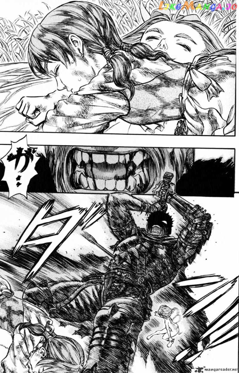 Berserk - Manga chapter 16 - page 104