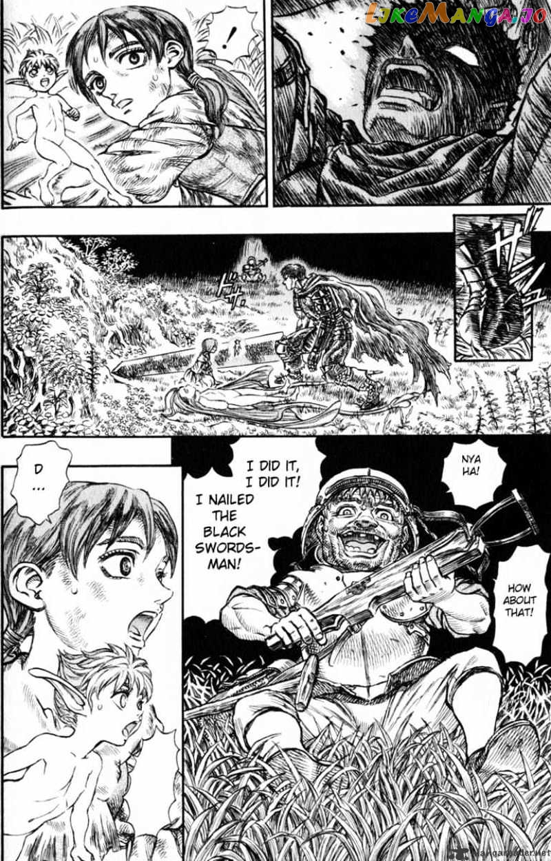 Berserk - Manga chapter 16 - page 105