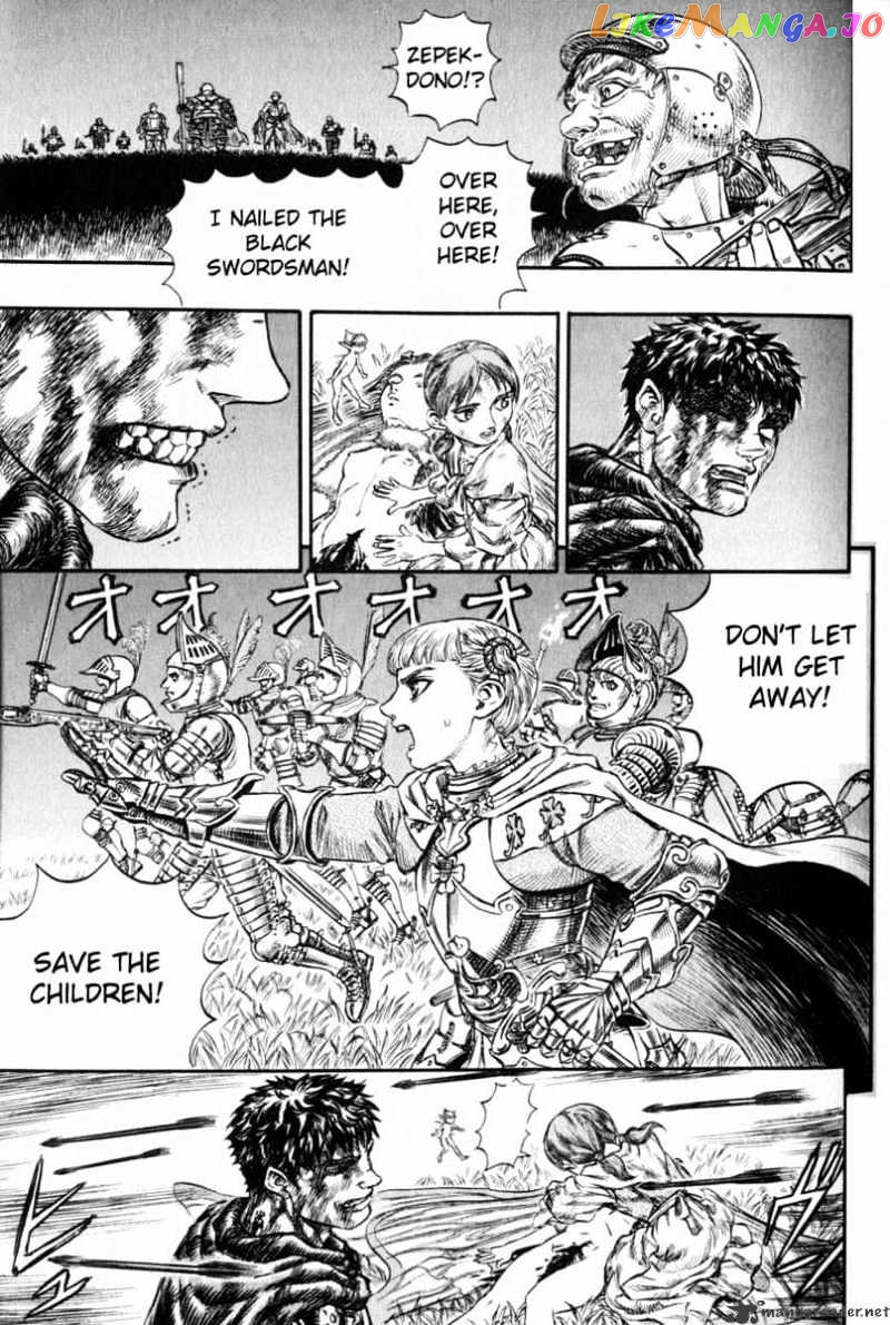 Berserk - Manga chapter 16 - page 106