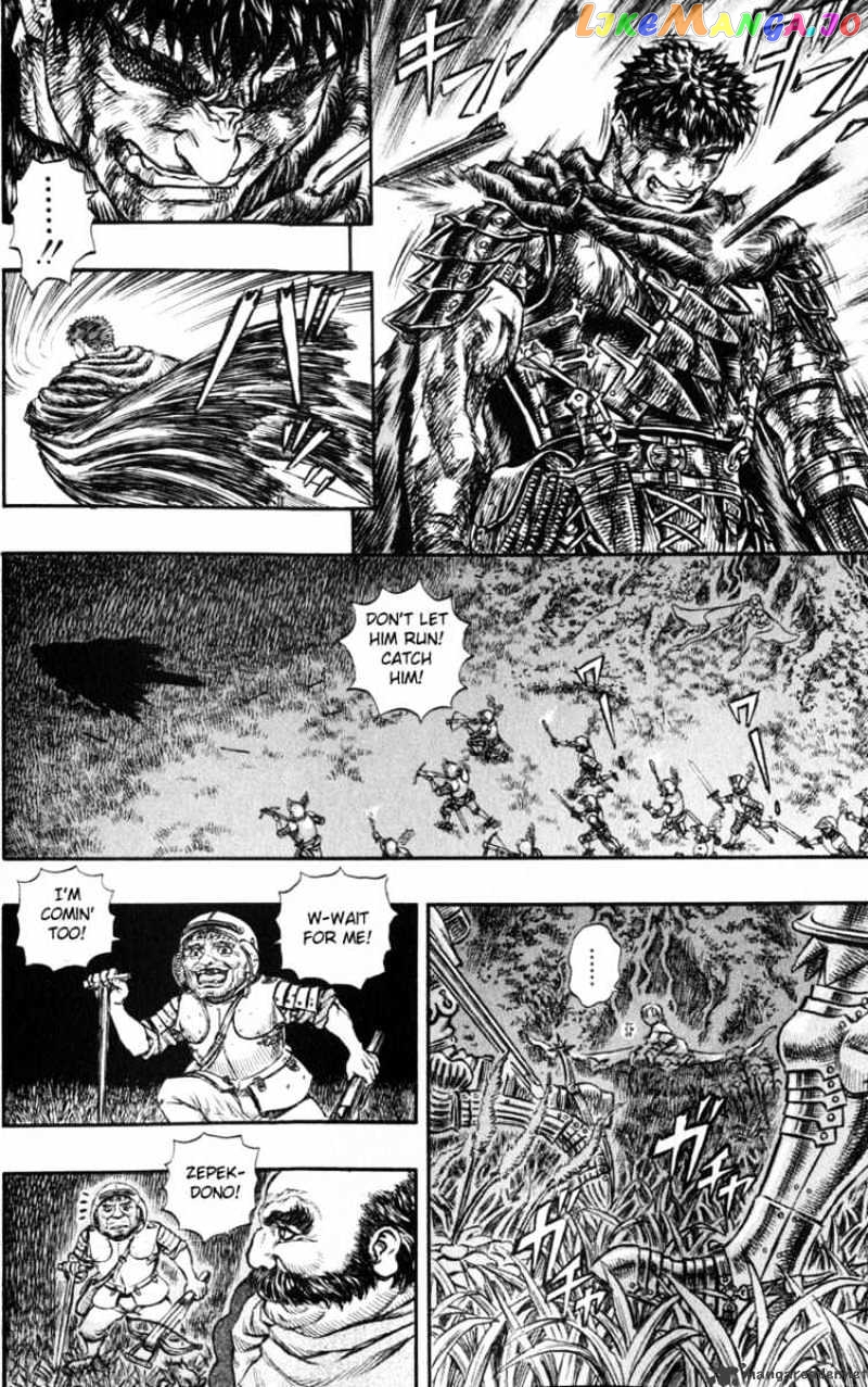 Berserk - Manga chapter 16 - page 107