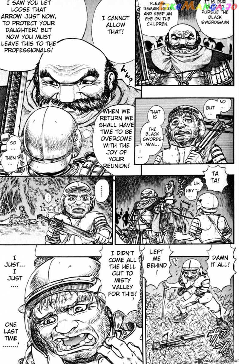 Berserk - Manga chapter 16 - page 108