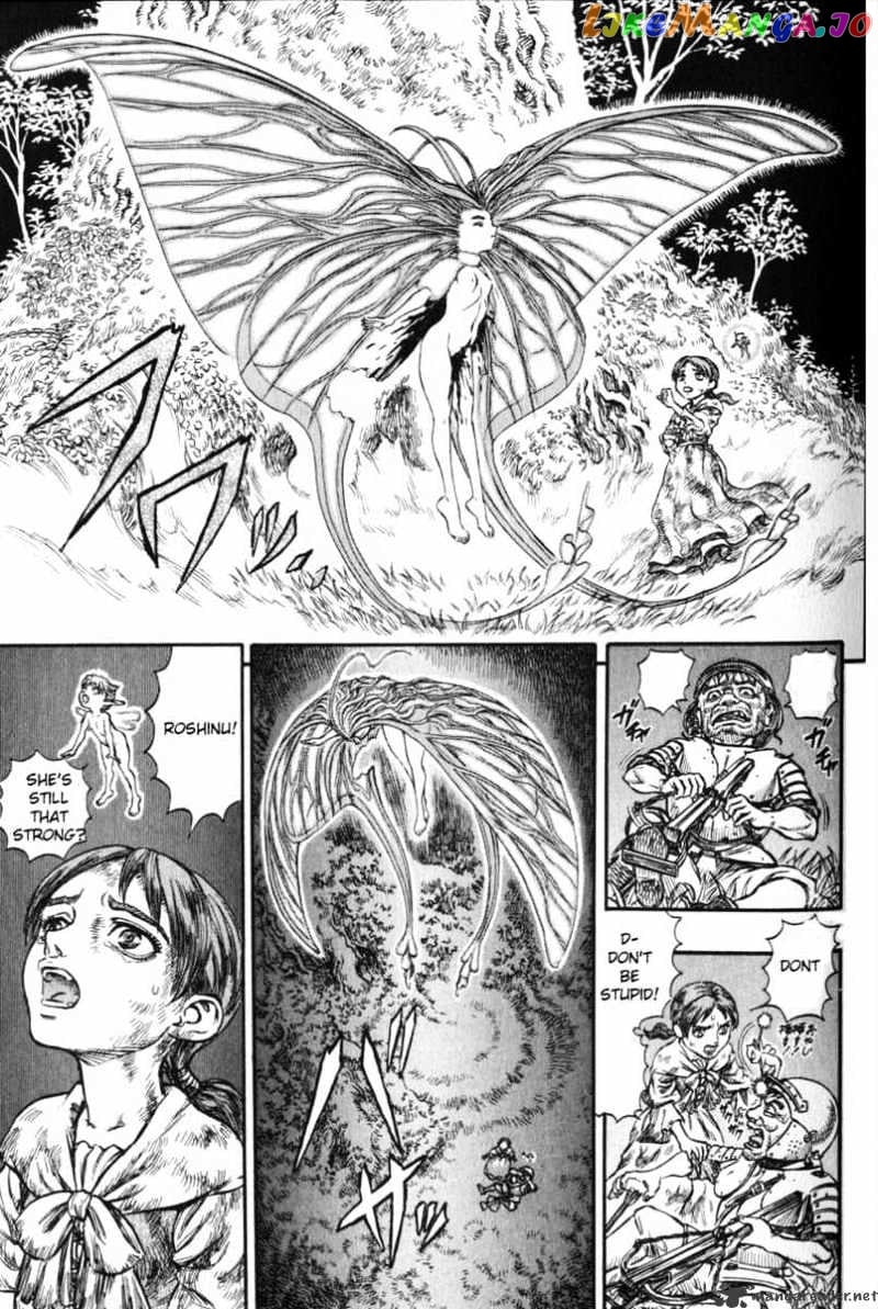 Berserk - Manga chapter 16 - page 110